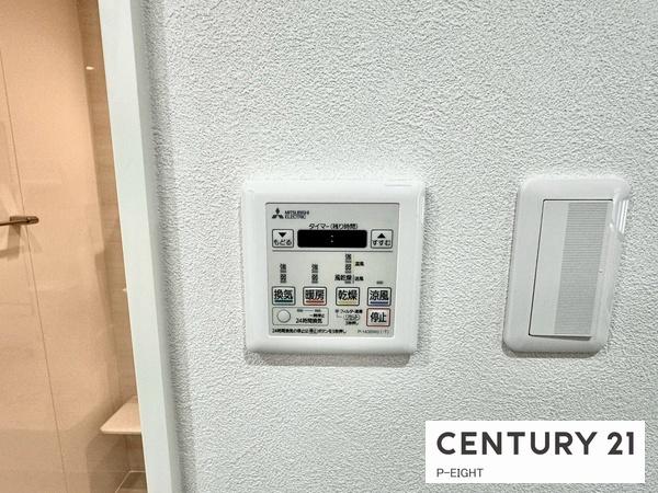 藤和シティコープ鶴舞　中古マンション