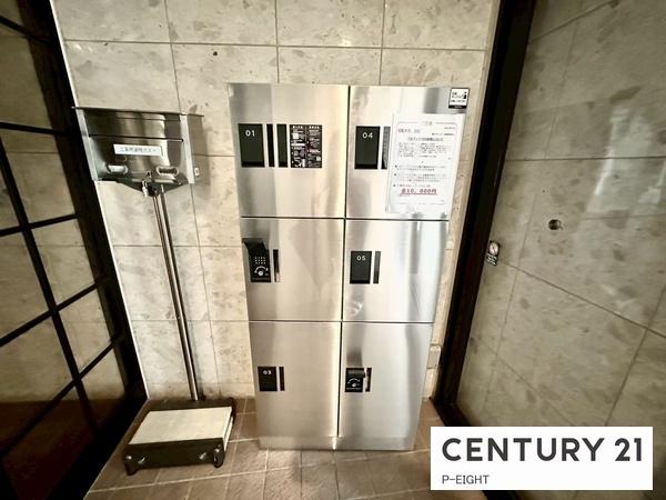 藤和シティコープ鶴舞　中古マンション