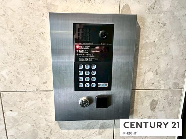 藤和シティコープ鶴舞　中古マンション
