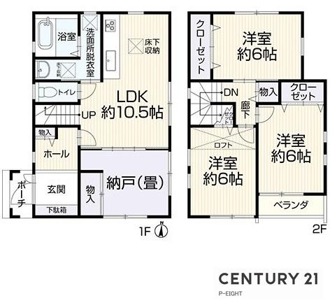 名古屋市瑞穂区本願寺町３丁目の中古一戸建て