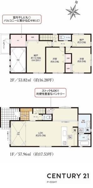 名古屋市中川区助光１丁目の新築一戸建