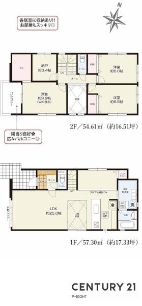 名古屋市中川区助光１丁目の新築一戸建