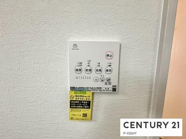 名古屋市中川区助光１丁目の新築一戸建