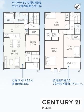 海部郡蟹江町富吉１丁目の新築一戸建