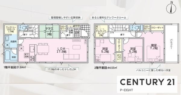 海部郡蟹江町錦１丁目の新築一戸建
