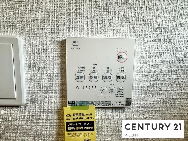海部郡蟹江町錦１丁目の新築一戸建