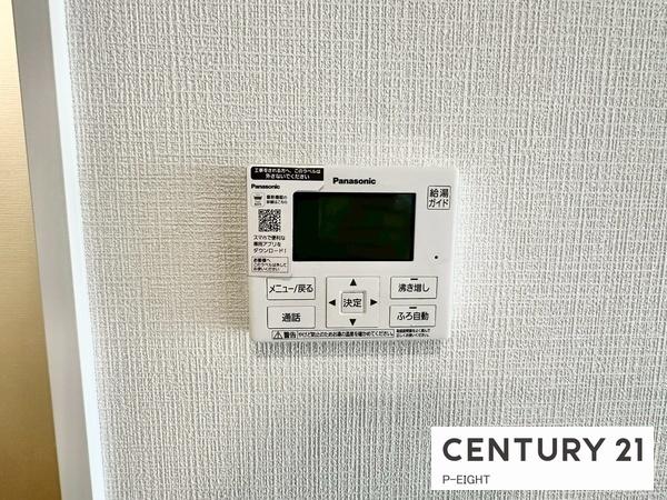 海部郡蟹江町錦１丁目の新築一戸建
