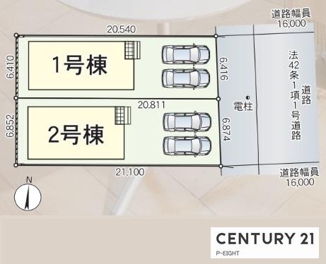 海部郡蟹江町錦１丁目の新築一戸建