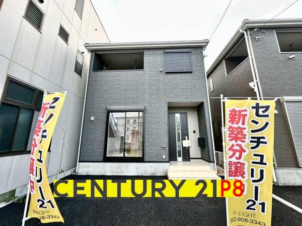 海部郡蟹江町錦1丁目の新築一戸建