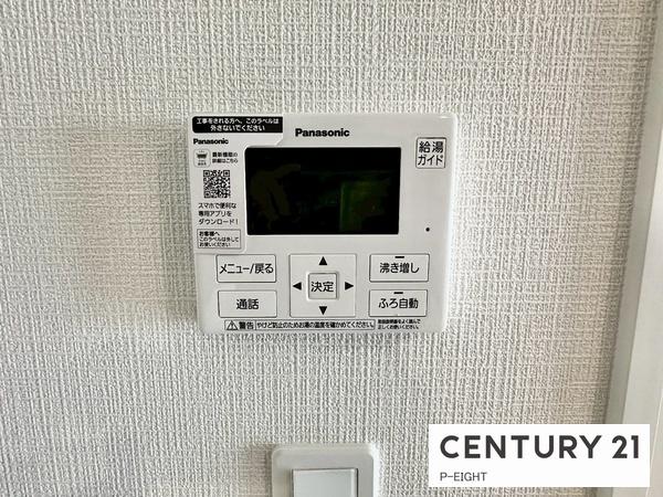 海部郡蟹江町錦１丁目の新築一戸建