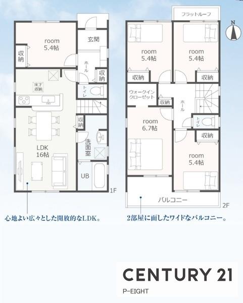 海部郡蟹江町平安２丁目の新築一戸建