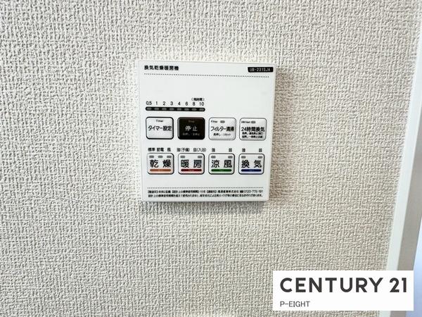 海部郡蟹江町平安２丁目の新築一戸建