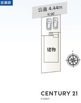 海部郡蟹江町平安２丁目の新築一戸建