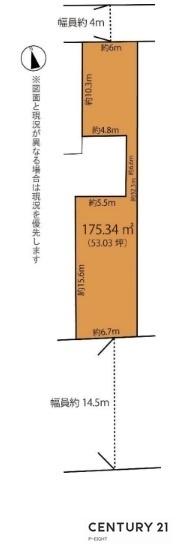 一宮市八幡２丁目の土地