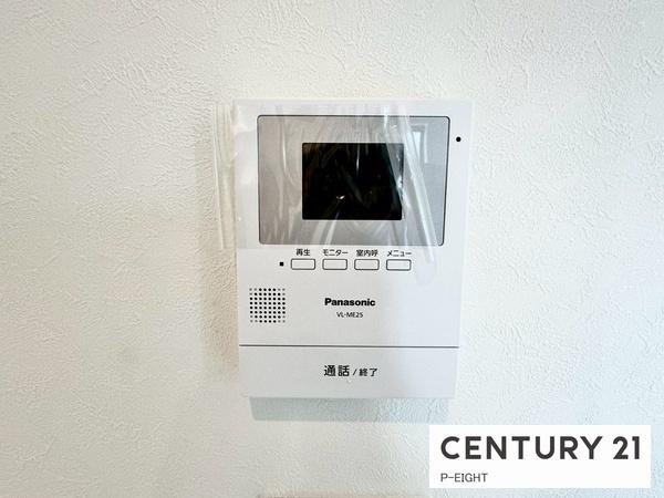 清須市清洲４丁目の中古一戸建て