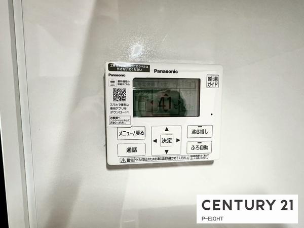 清須市清洲４丁目の中古一戸建て