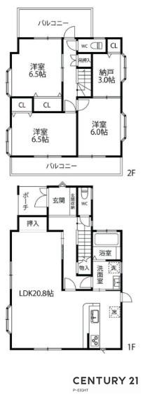 一宮市宮地２丁目の中古一戸建て