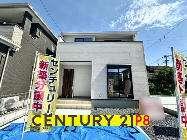 岩倉市神野町神野の新築一戸建