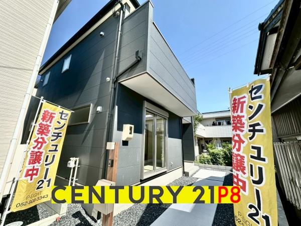 岩倉市神野町神野の新築一戸建