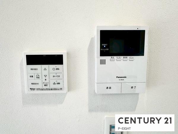 コープ野村織部　中古マンション