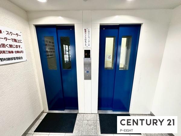 コープ野村織部　中古マンション
