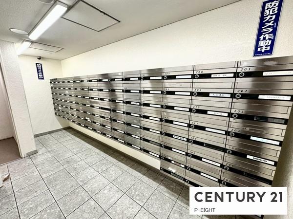 コープ野村織部　中古マンション