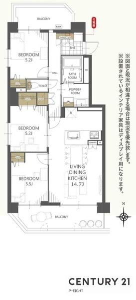 ソレーユベルテ橦木　中古マンション