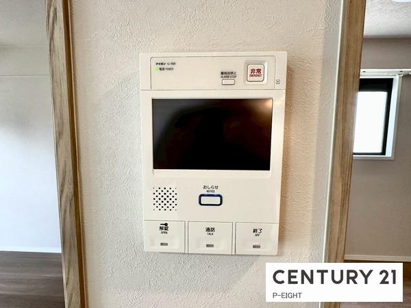 ソレーユベルテ橦木　中古マンション