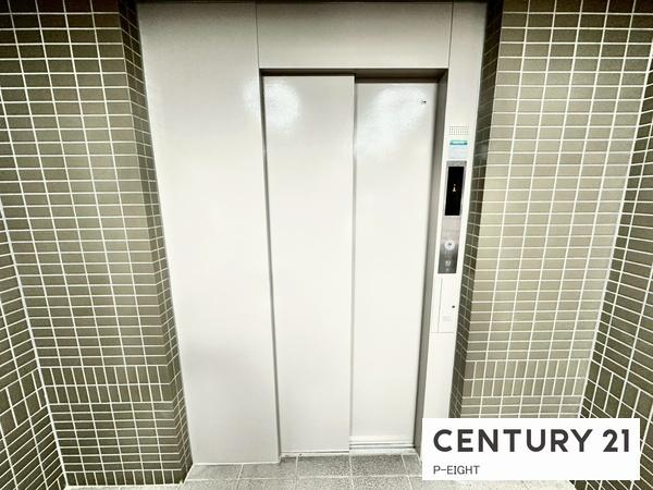ソレーユベルテ橦木　中古マンション