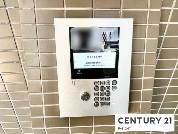 ソレーユベルテ橦木　中古マンション