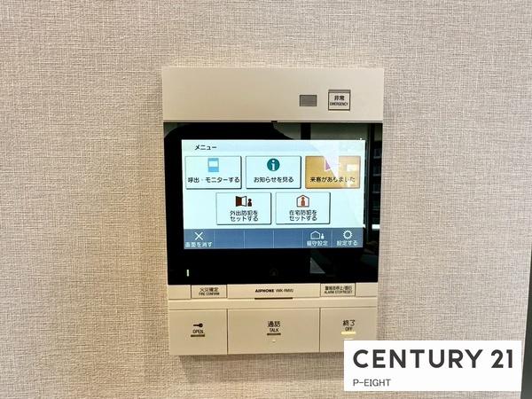 D'グランセ代官町　中古マンション