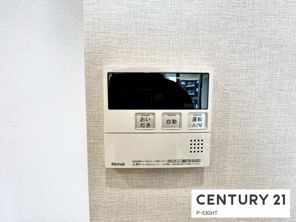 D'グランセ代官町　中古マンション