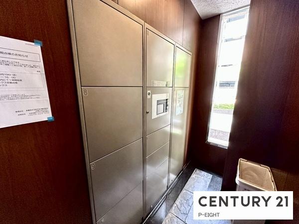 D'グランセ代官町　中古マンション