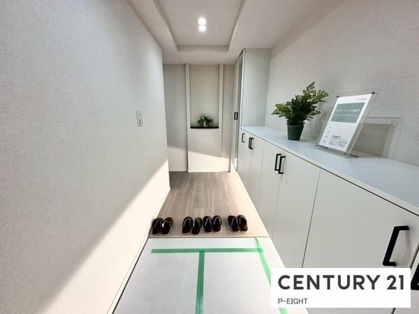 D'グランセ代官町　中古マンション