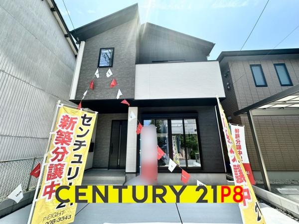 名古屋市千種区上野１丁目の新築一戸建