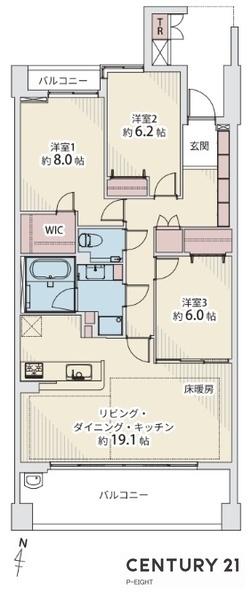 グランドメゾン日和町　中古マンション