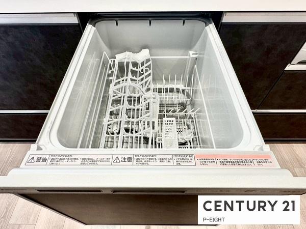 グランドメゾン日和町　中古マンション