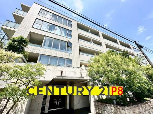 グランドメゾン日和町　中古マンション