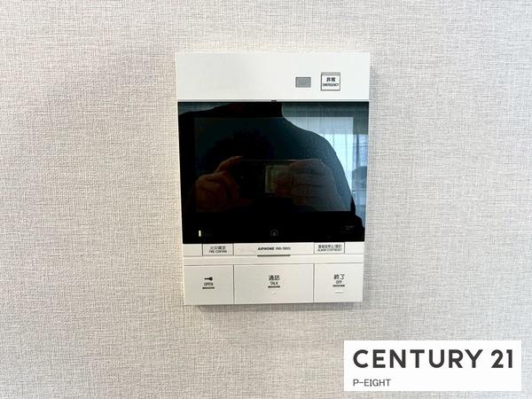 グランドメゾン日和町　中古マンション