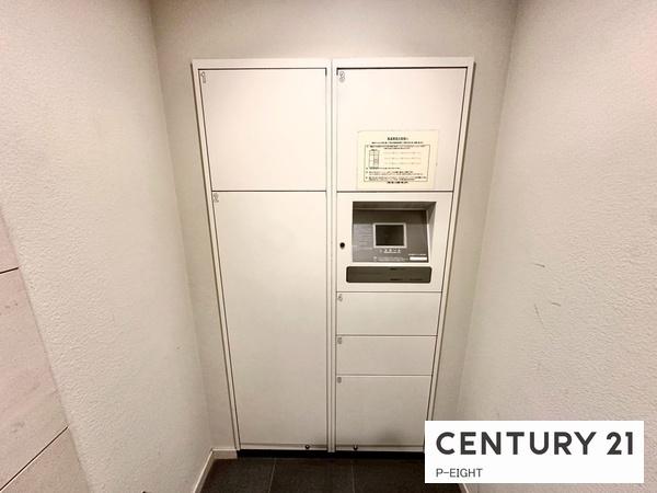 グランドメゾン日和町　中古マンション