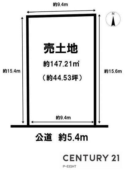 名古屋市熱田区二番１丁目の土地