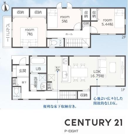名古屋市天白区山根町の新築一戸建
