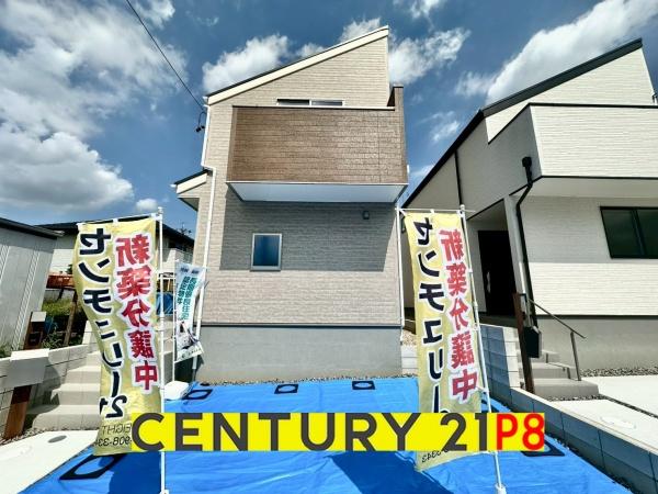 名古屋市天白区山根町の新築一戸建