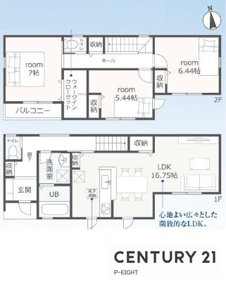 名古屋市天白区山根町の新築一戸建