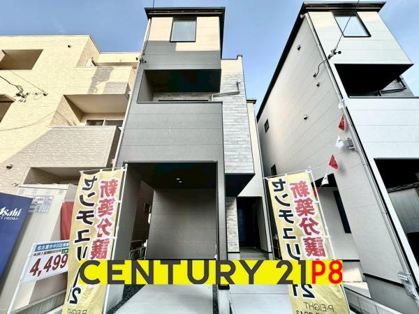 名古屋市中川区柳堀町の新築一戸建