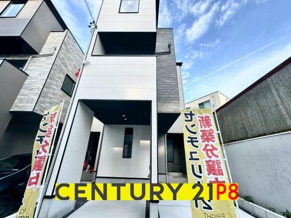 名古屋市中川区柳堀町の新築一戸建