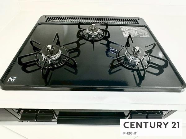 レインボー春日井　中古マンション