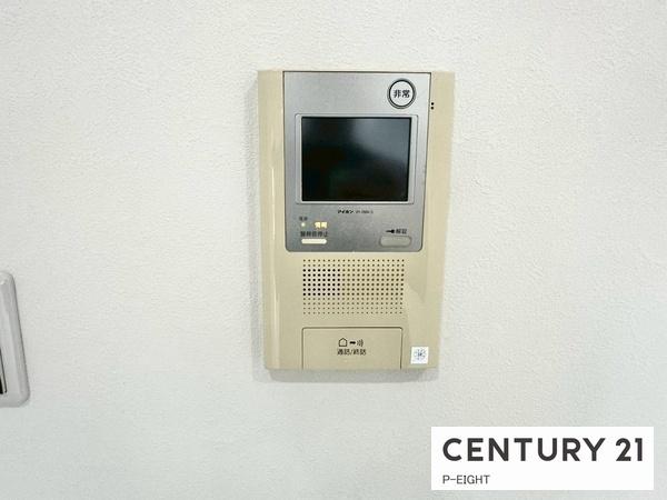 レインボー春日井　中古マンション