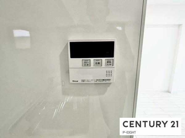 レインボー春日井　中古マンション