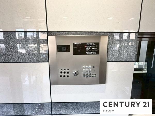レインボー春日井　中古マンション